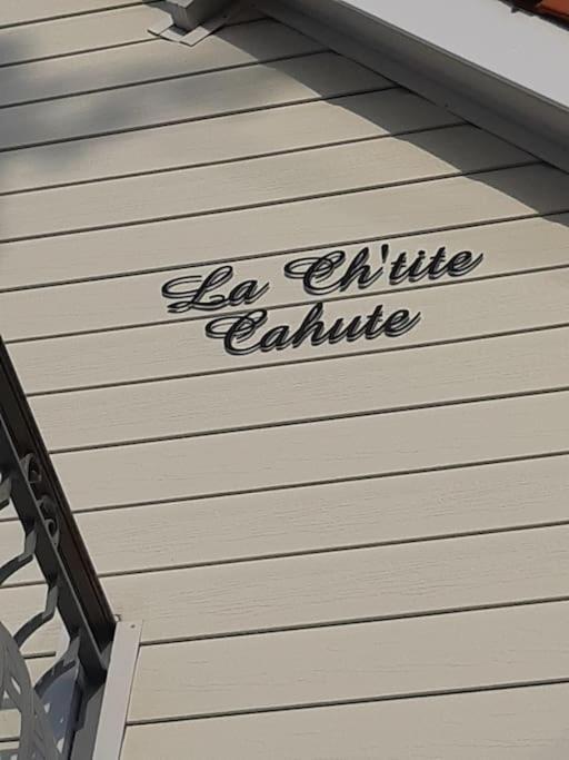 アンブレウーズ La Ch'Tite Cahuteヴィラ エクステリア 写真